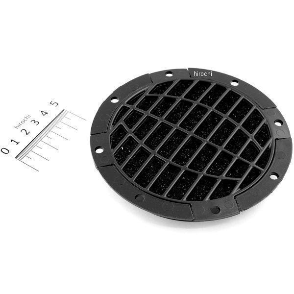 補修 ケージ フィルター PRO、PRO-R ハイパーチャージャー 用