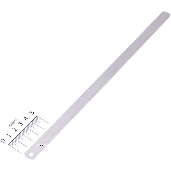 ブルーポイント フィーラゲージ ブレード .005インチ