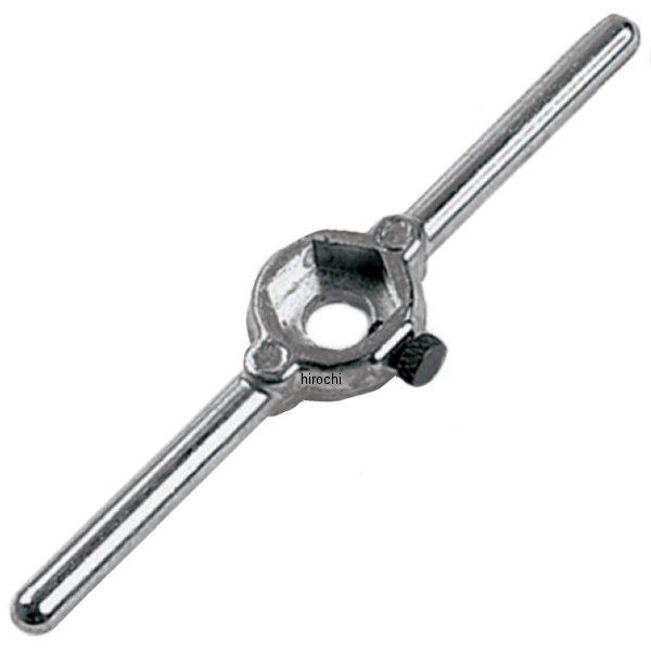 ブルーポイント ダイスストック