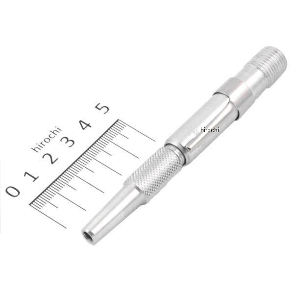 ブローガン (ユニバーサル)