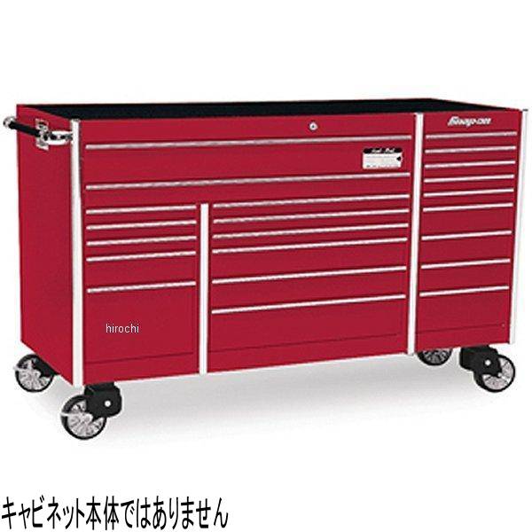 ブラシ 引出しガード セット (KRL1023 (A-C))