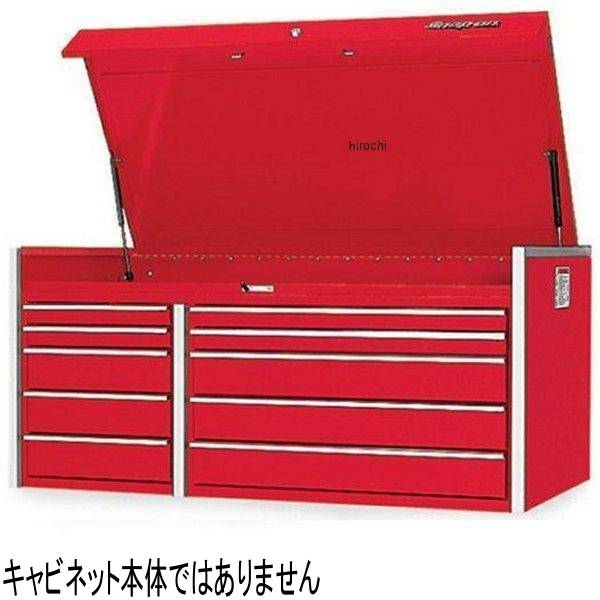 ブラシ 引出しガード セット (KRL1201, KRL1201A, KRL1202)