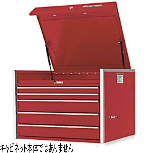 ブラシ 引出しガード セット (KRL1251)