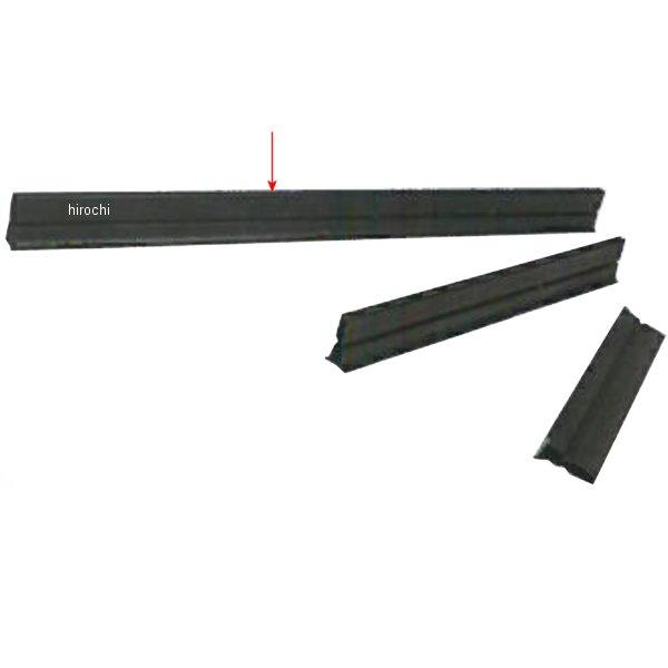 引出し仕切り板レール 12インチ 6本入り