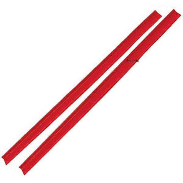 プラスチック製 引出し仕切り板 24インチ 長さ