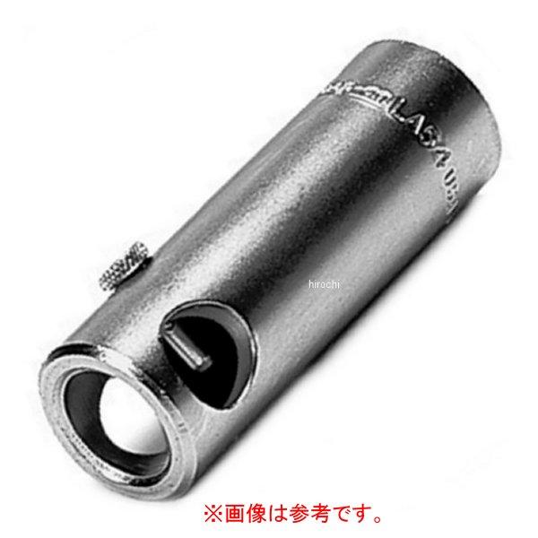 ウェッジ (LA54用)