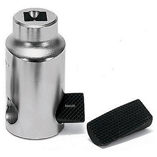 スタッドリムーバー