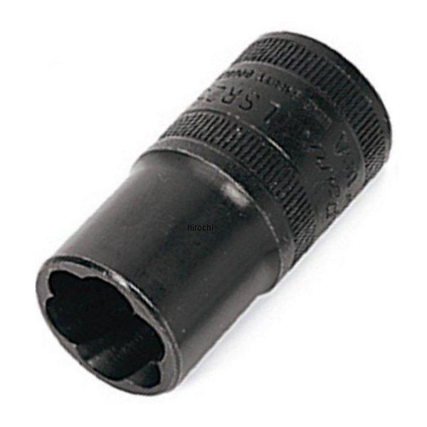 ラグ/ロック フリップ ツイスト ソケット 17mm