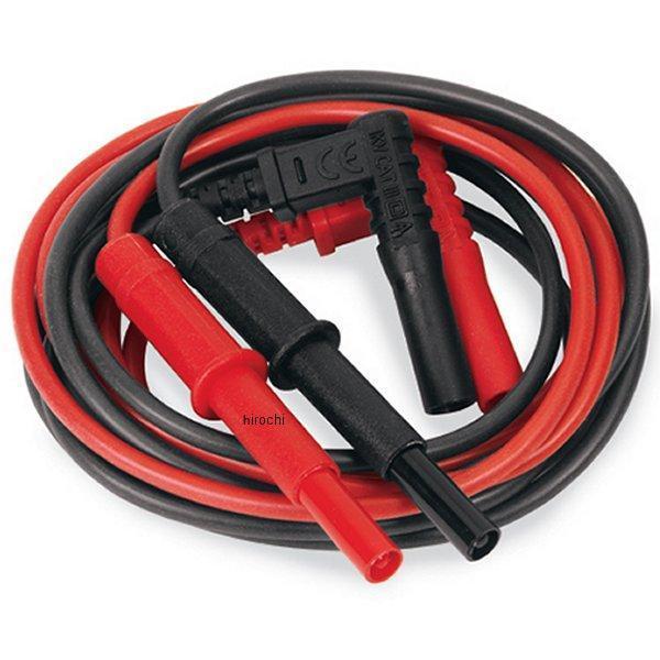 テストリードシリコンカバー 42インチ