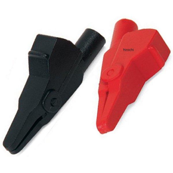 ワニロクリップ 中型