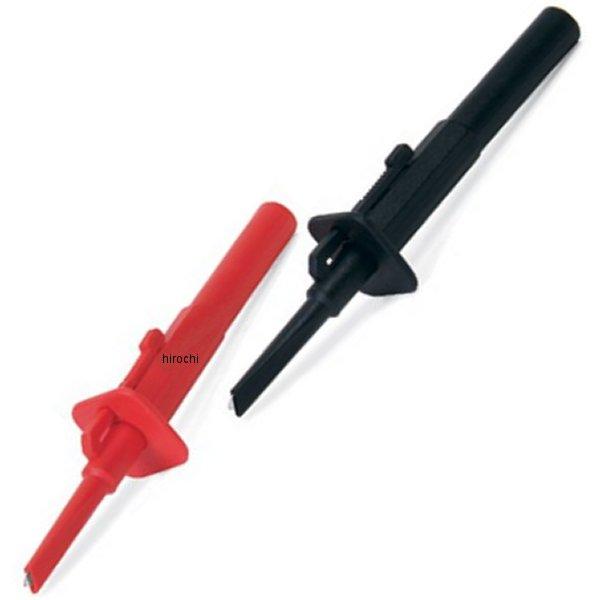 スプリングフック セット