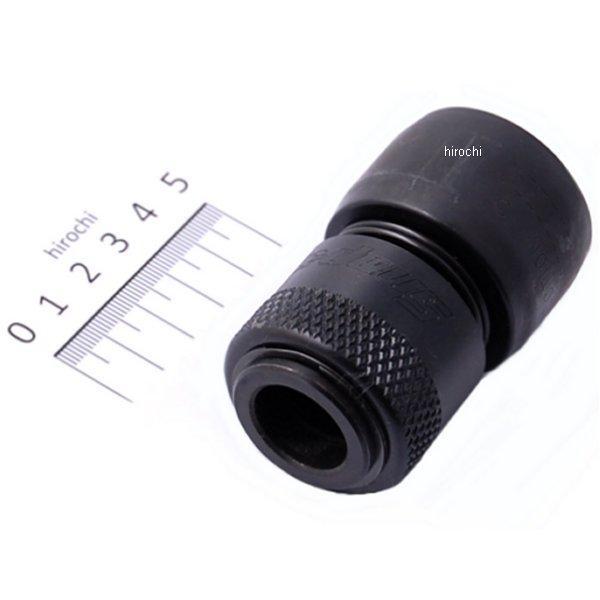 ユニバーサル クイックチェンジ チャックリテーナ