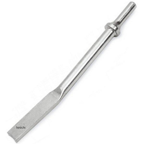 オフセット ブッシング スプリッター チップ 5/8インチ 全長 8-3/8インチ