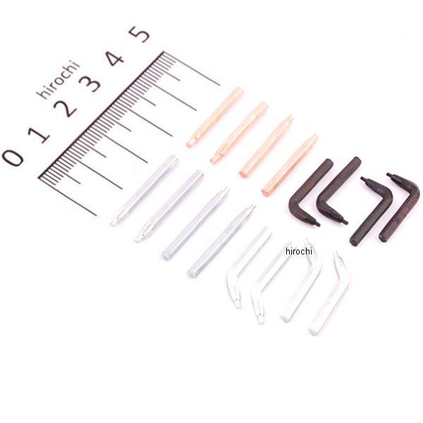 ブルーポイント リテーニングリング 交換チップ／コンバーチブル 付属チップキット PR36用