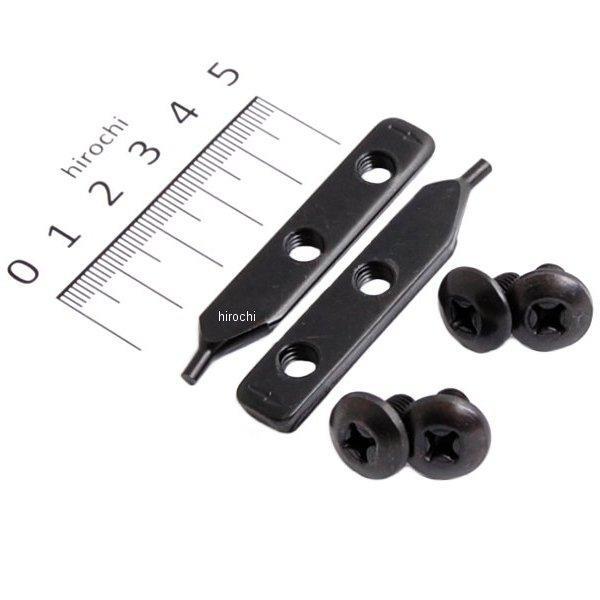 リテーニングリング 交換チップ／コンバーチブル 付属チップキット