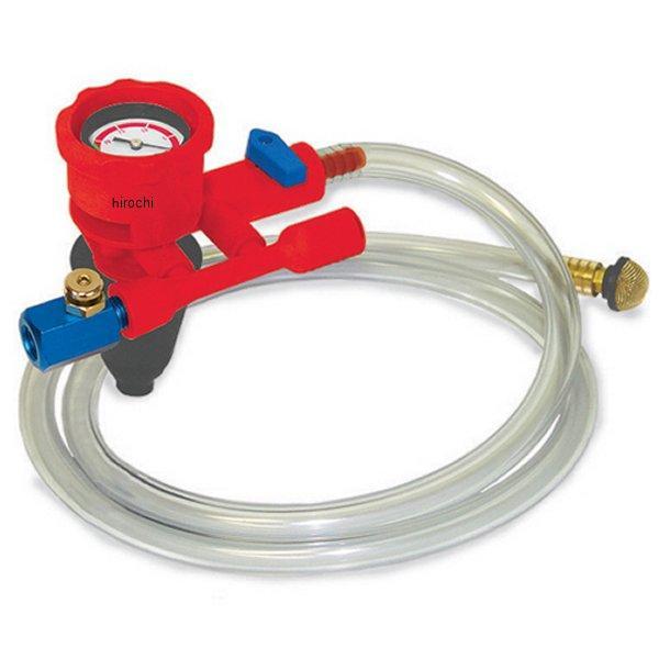 バキューム クーリングシステムリフィラー