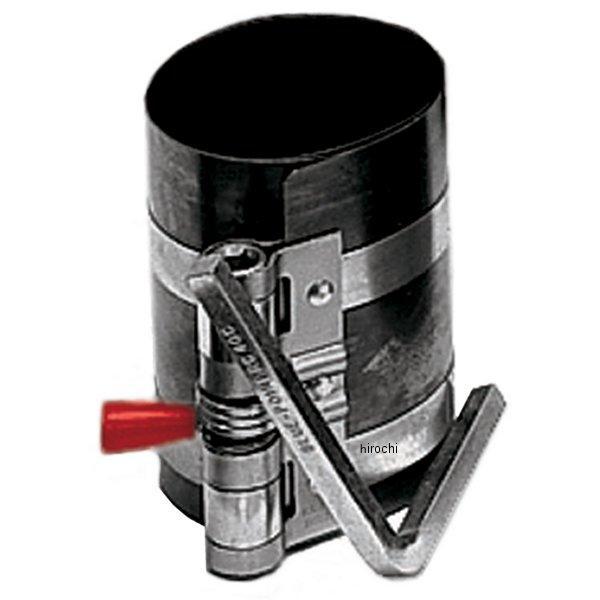 2バンド リングコンプレッサー 2-1/8インチ-5インチ キャパシティー