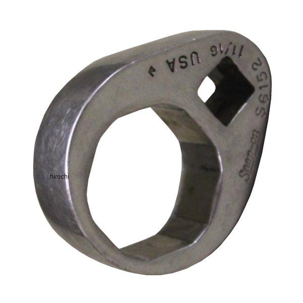 油圧センダｰスイッチ用クロｰフットレンチ