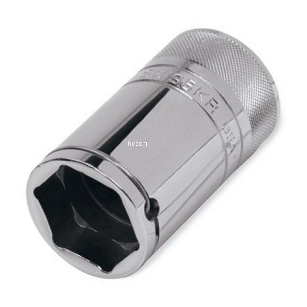 フォードICPセンサーソケット 長さ 2-9/16インチ