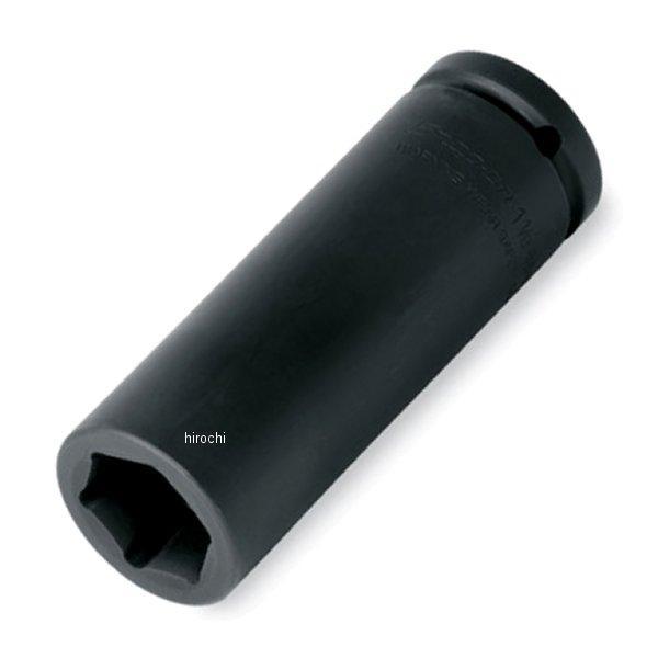 Uボルトインパクトソケット