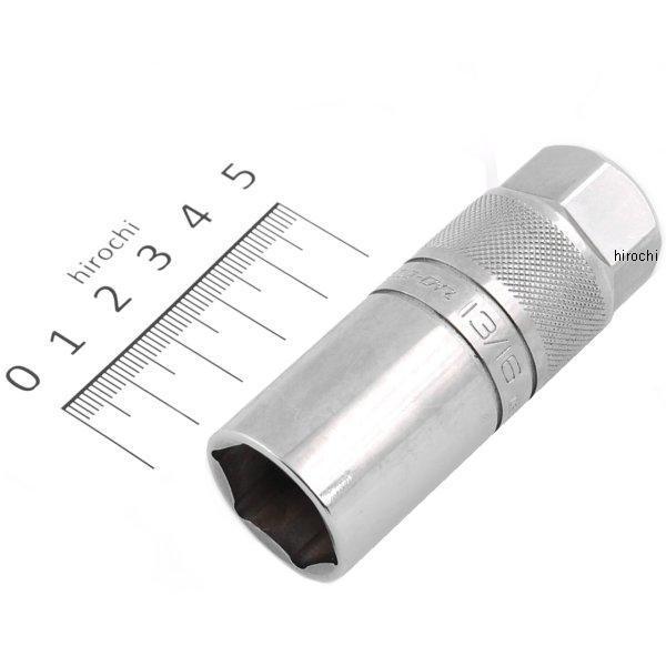 リテンションスパークプラグソケット(3/8インチ ドライブ) トルクス 13/16インチ