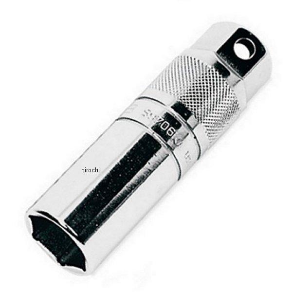 スタンダード スパークプラグソケット (3/8インチドライブ)