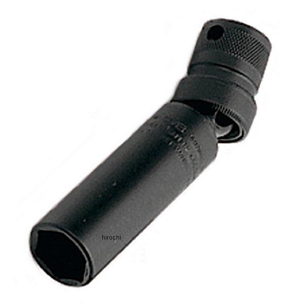 ボールジョイントスイブル(3/8インチ ドライブ) 6ポイント 13/16インチ