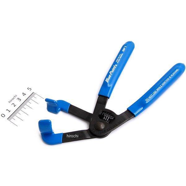 ビニールコーティングされたオフセットジョーチップ ブーツ プライヤー