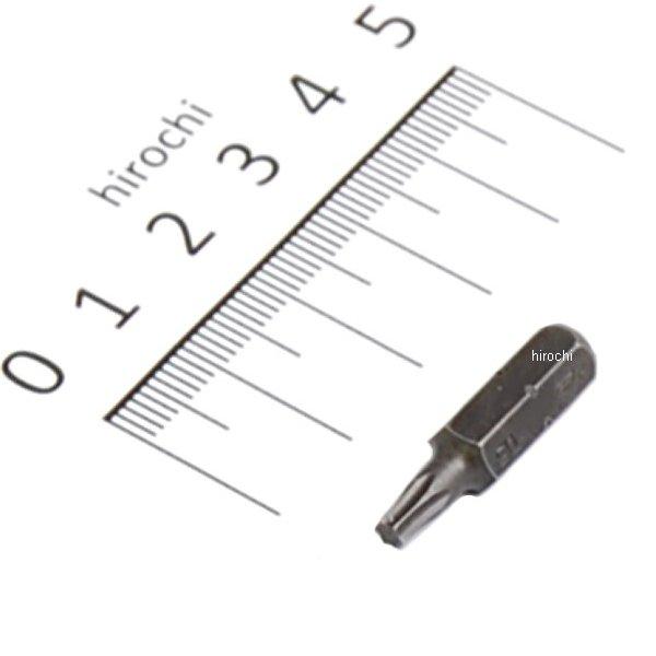 マスタービットセット(1/4インチ 6角 ) トルクスビット