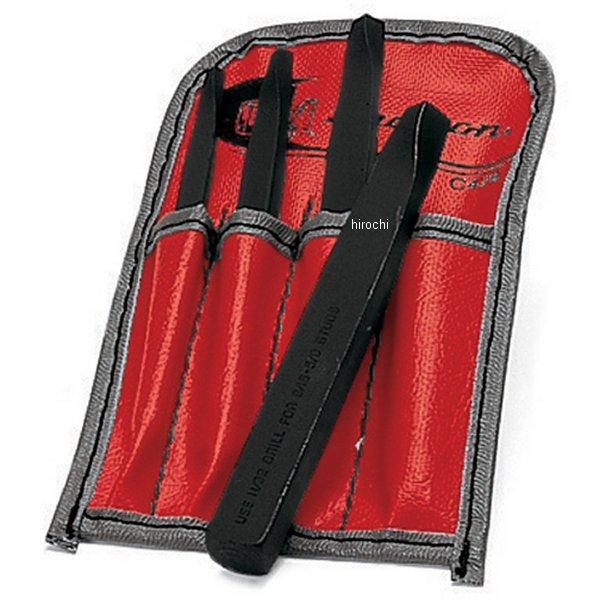 テーパー型ビットエキストラクター セット