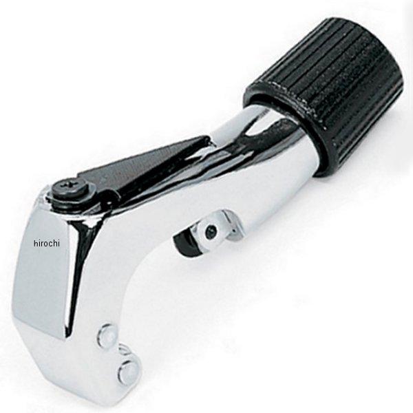 ブルーポイント チューブカッター