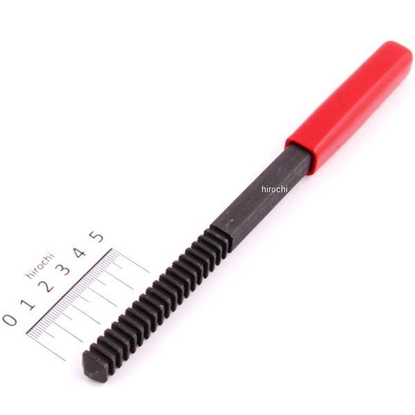 ネジ山修正やすり