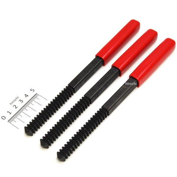 ネジ山修正やすりセット 3本セット TFTFM932-1収納用ビニールキットバッグ付き