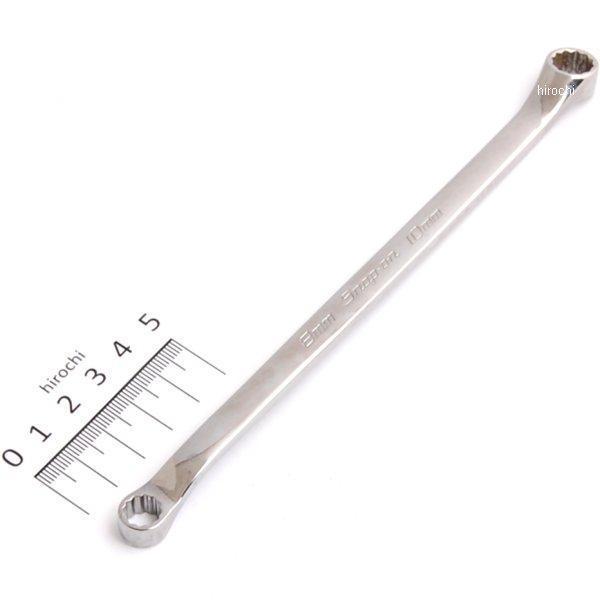 フランク ドライブ ボックス 12ポイント 10°オフセット スタンダード ボックス レンチ 8mm-10mm