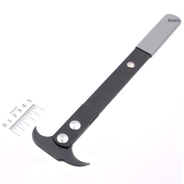 シールプーラー 長さ 12 5/8インチ