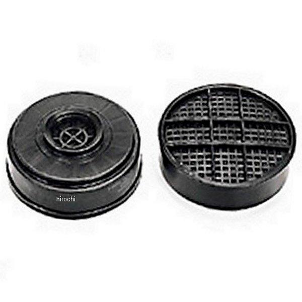 有機性蒸気カートリッジ