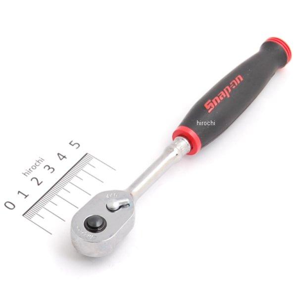 ラチェット クイックリリース コンフォートハンドル 全長242.8mm