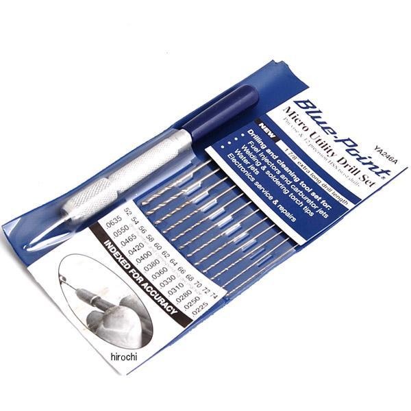 マイクロユーティリティ ドリル セット