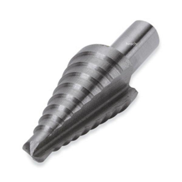 ステップ ドリル 1/8インチ-1/2インチ