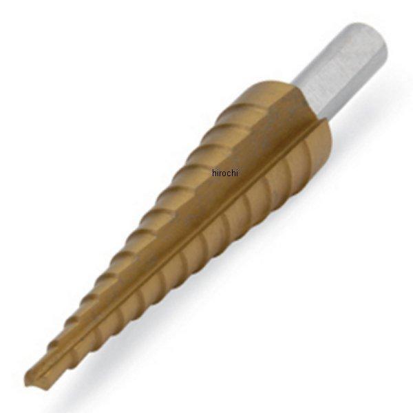 チタンナイトライド(窒化物)ステップ ドリル 3/16インチ-1/2インチ