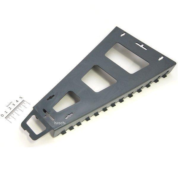 ブルーポイント メトリック レンチラック 7mm-19mm グレー