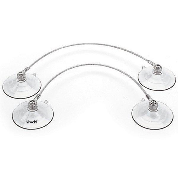 ブルーポイント ウィンドウホルダー