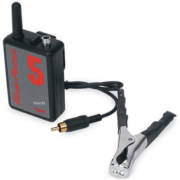 発信機(チャンネル5)