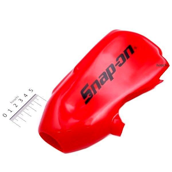 パワーツール アクセサリー ビニール エア ツール ブーツ (IM6100シリーズ/IM6500HP用)