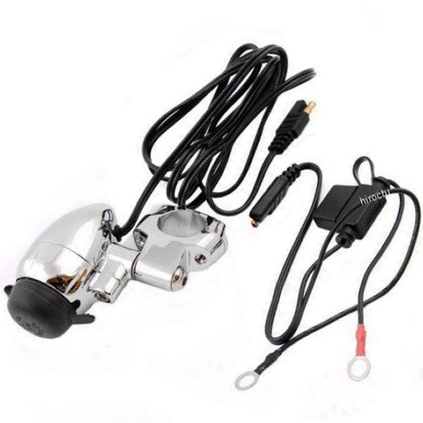 シガレット ライター パワーポイント 1インチ(25mm)ハンドルバー用