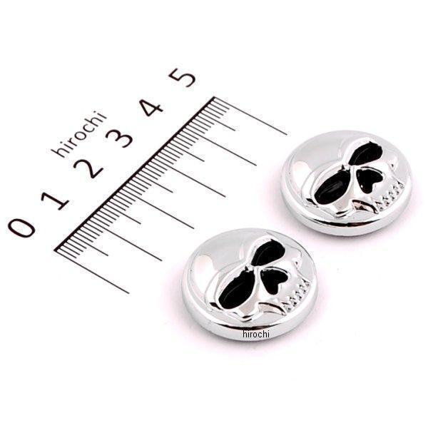 ゾンビ メダリオン スモール レバー、フッドペグ等(左右ペア)