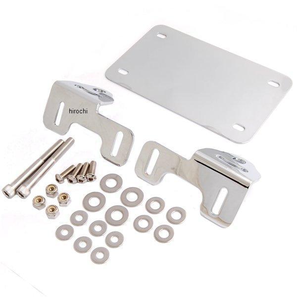 ウインカー移設キット