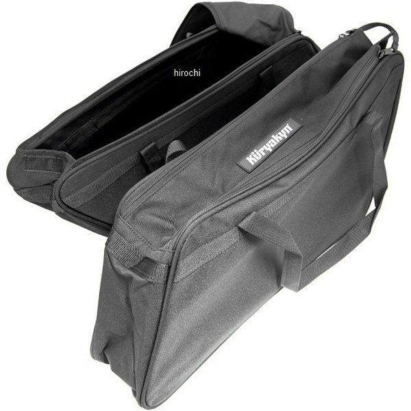 サドルバック用ライナー