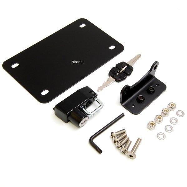 ヘルメットロック ナンバープレート用