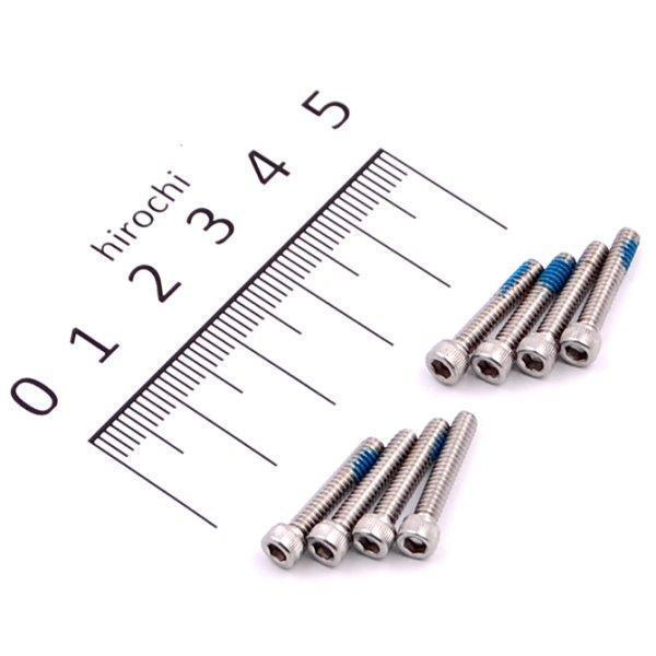 アクセントリング用 ロング ボルト